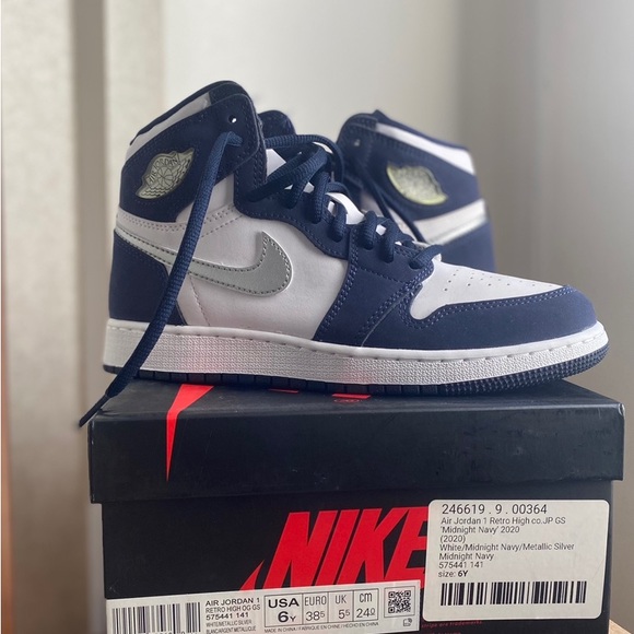 Nike Jordan 1 - Picture 1 of 7